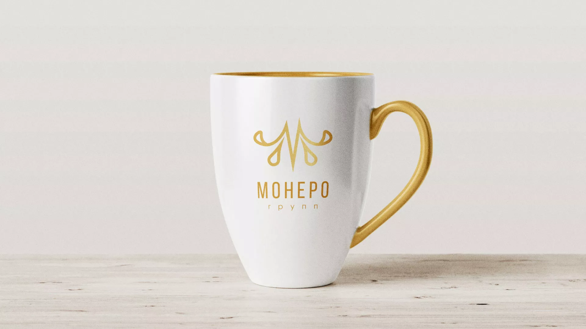 Разработка логотипа для кондитерской в Орле