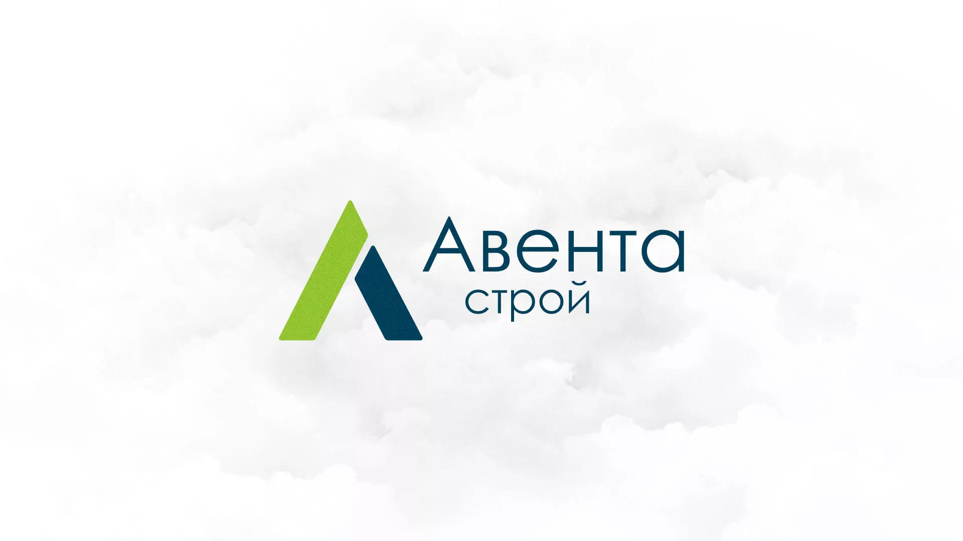 Редизайн сайта компании «Авента Строй» в Орле