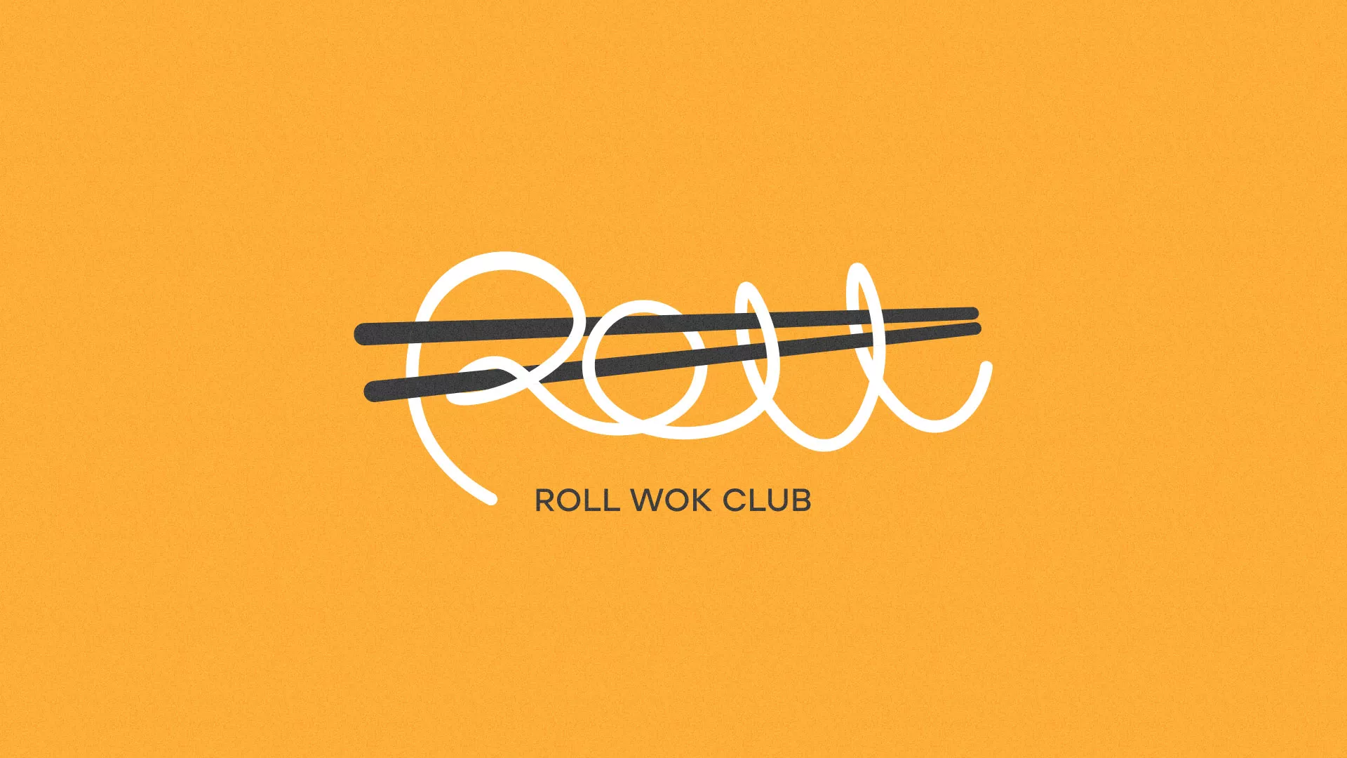 Создание дизайна упаковки в Орле для суши-бара «Roll Wok Club» Создание дизайна упаковки в Орле для суши-бара «Roll Wok Club»